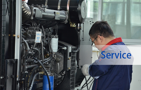 Company Profile Jiangsu Jianghao Generator Co LTD