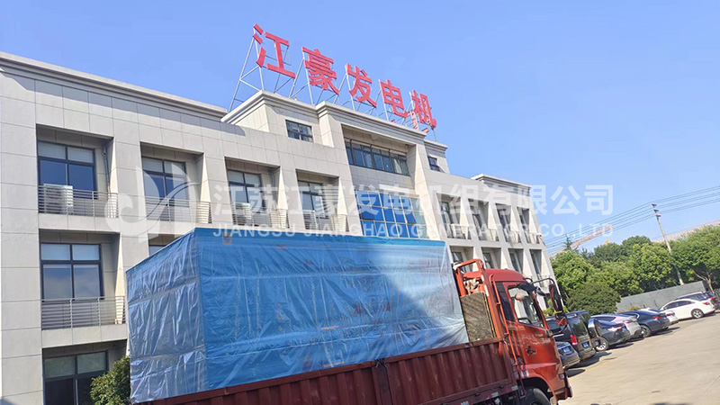 日常發貨-多臺多型柴油發電機組發貨